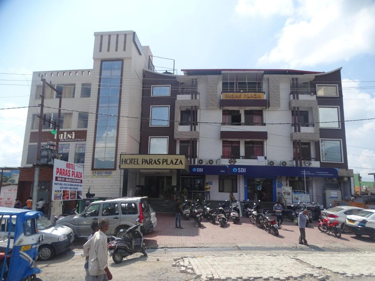 帕拉斯广场酒店 Rishīkesh 外观 照片